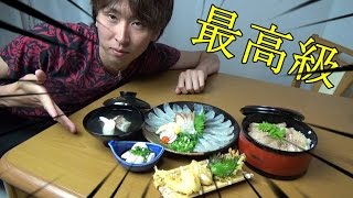 釣った『天然魚』でフルコースを作ってみた！【飯テロ注意】