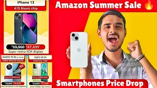 Amazon Summer Sale 2024 🔥 | iPhone 13 Price Drop | Best Flagship Smartphone Deals ⚡