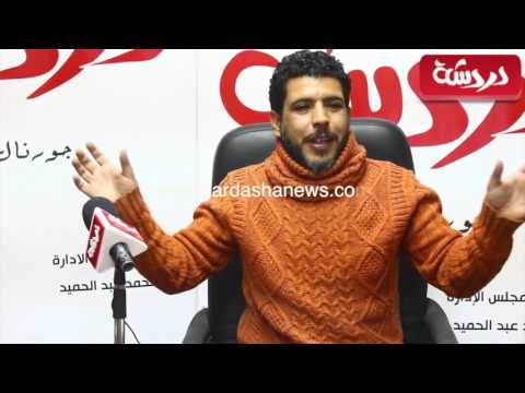شاهد .. كواليس وحكايات ديوان "سيرة الورد" مع سالم الشهباني