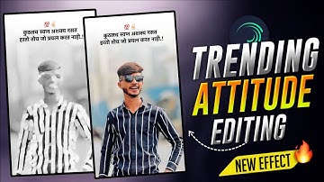 New trending video editing alight motion attitude video editing alight motion😍🌱