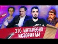 Что случилось с сыном Ивана Грозного, Дмитрием Углицким?