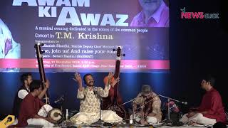 T m krishna performing at awam ki awaz the garden of five senses,
delhi on 17th november 2018. read more:
http://indianculturalforum.in/2018/11/21/rhythm-...