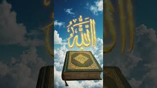 Quran Translate in Urdu hindi #@Arshadulislam8755 #quranictranslation #jummamubarak #mountains