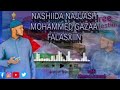 Nashida Haraya Gazzaa Falasxiin Najjaash Muhammad Subcreb Sheer Godhaa