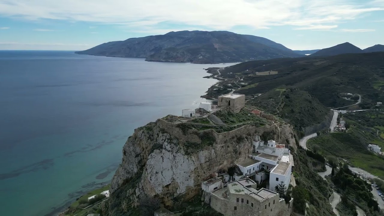 Σκύρος Κάστρο 2 Ιανουαρίου 2026