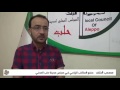 مدينة حلب تواجه الحصار بزراعة الأحياء السكنية