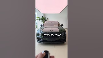 ذکر سوره کوثر - گره گشایی مالی