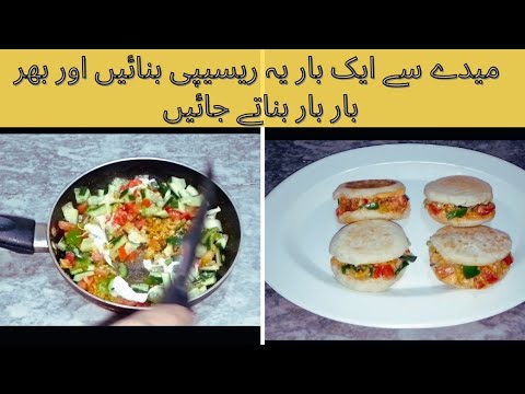 Shawarma packets recipe ||you must try ||by m@sala foods