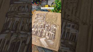 DIY cardboard painting 3Dart #shorts #ytshorts