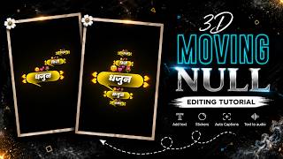 New Trending 3D Moving lyrics status tutorial || Alightmotion || Technical Mahatma screenshot 2