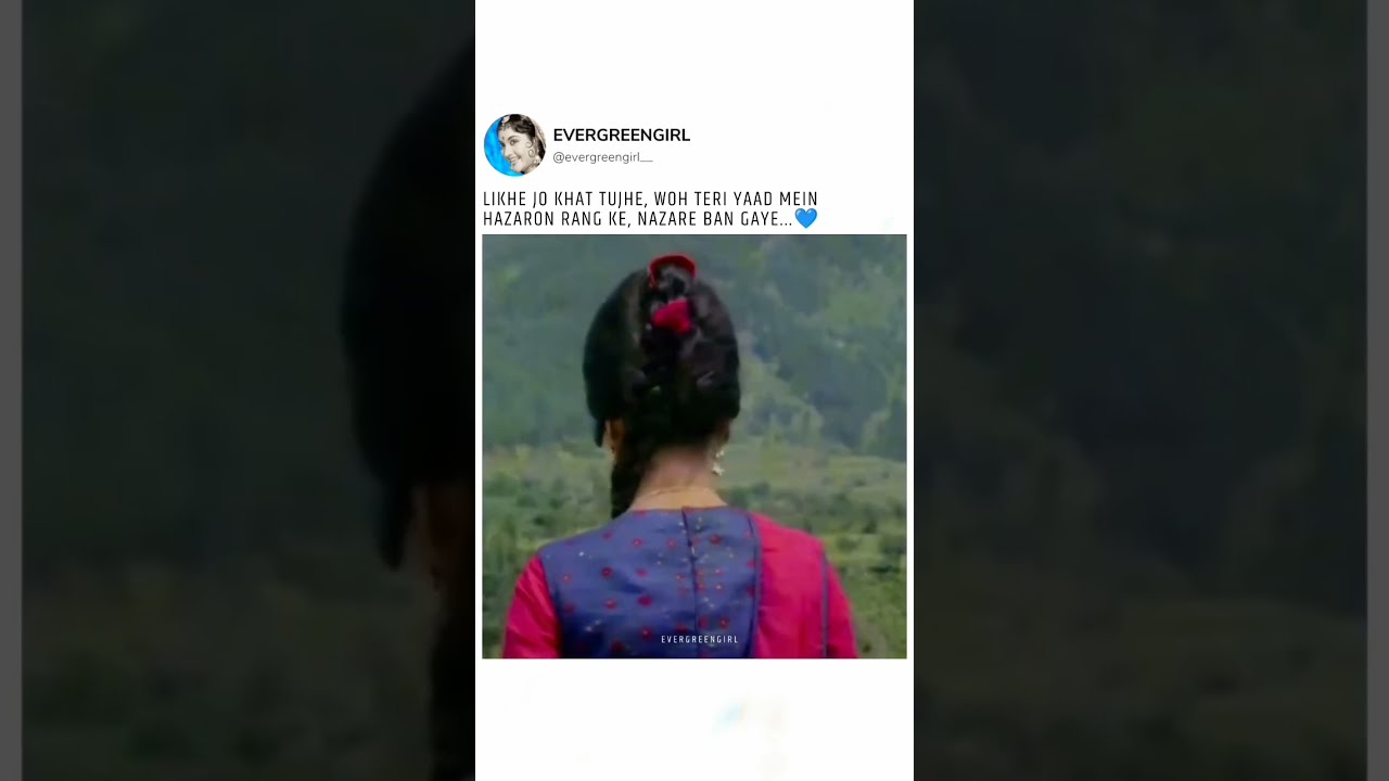 Likhe Jo Khat Thuje Shassi Kapoor Sir Kanyadan 1968