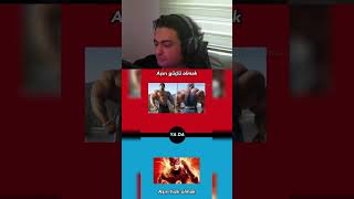 Hangisini Seçersin ? Bölüm 19