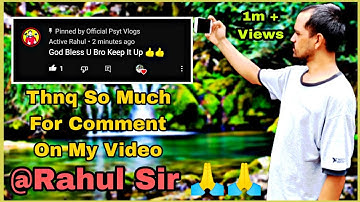 My First Vlog 🙏 || @Active Rahul