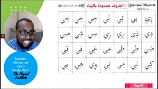 GVAB19 - Page 67 Top