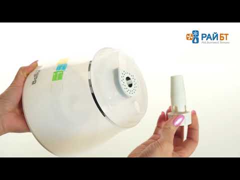 Увлажнитель воздуха Ballu UHB 400 от Компании Валенсия