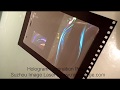 Hologram Lamination Pouch, holographic grating, invisible UV ink