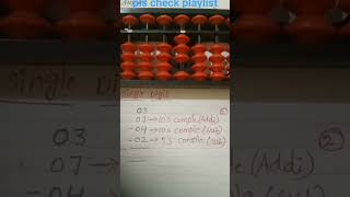 #cls 53#subtraction of 4 by using 10's complement(one problem)#detail explanation