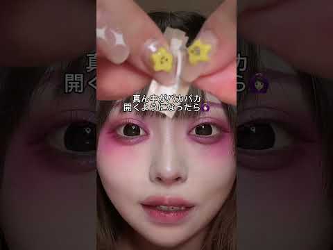 Finished In 3 Minutes This Scar Makeup Is So Realistic You Might Miss School Halloween