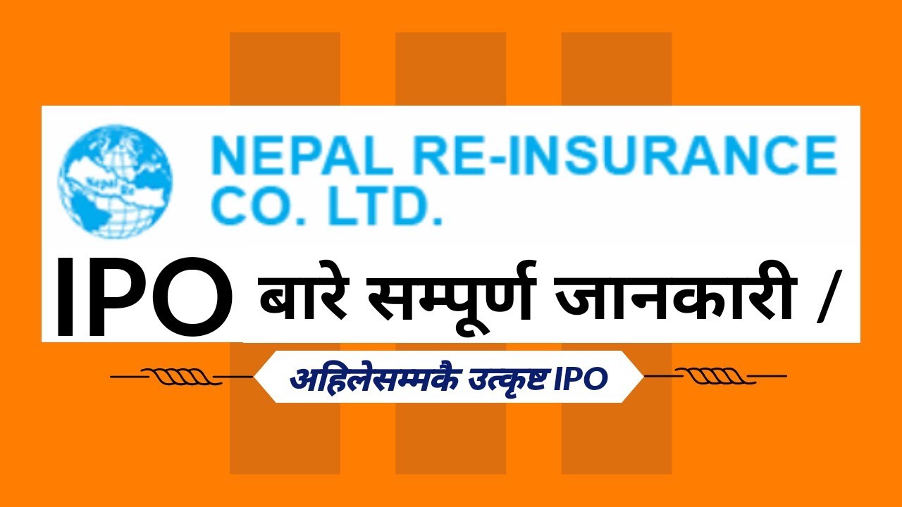 top-ipo-of-nepal-all-about-nepal-re-insurance-company-ipo
