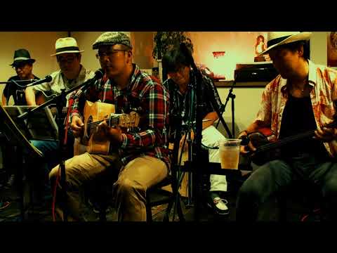 三線の花 - 郡家行進曲 Vol.01＠こおげの夢豆庵