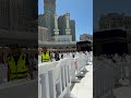 that if you find the Night of Qadr@@  #quran #hajj #mokka #peaceofislam #viral#shorts