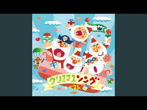 うさぎ野原のクリスマス - YouTube