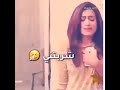 ورده البغدادي الدنيه بس وياي ذبت حمله