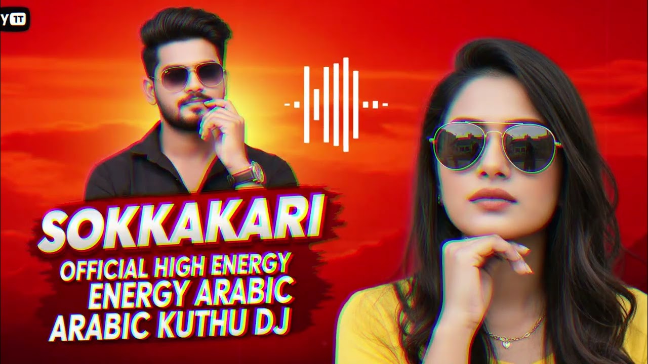 Sokkakari - Tamil Arabic Folk Fusion 2026 | New Kuthu & DJ Remix | Nattupura Isai