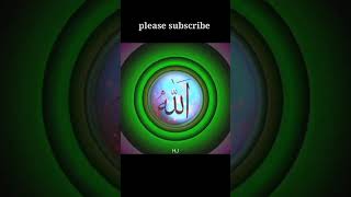 ইসলমিক ভিডিও ভাইরাল গজল religion islamicvideo islamicgojol jumma islamicmusic love গজল