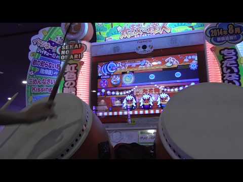 太鼓の達人(キミドリ)　ドンカマ2000　フルコンボ　後半覚醒