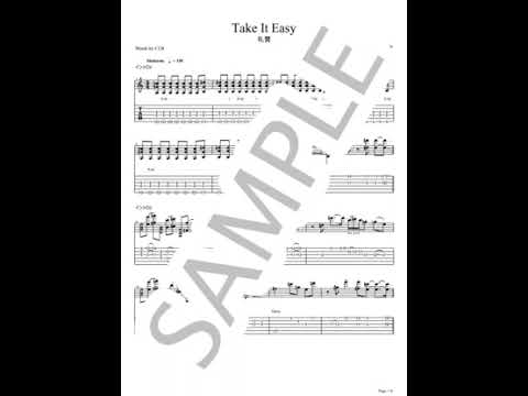 Take It Easy (ギター1&2)【ギターTAB / 2パートセット】  - 礼賛
