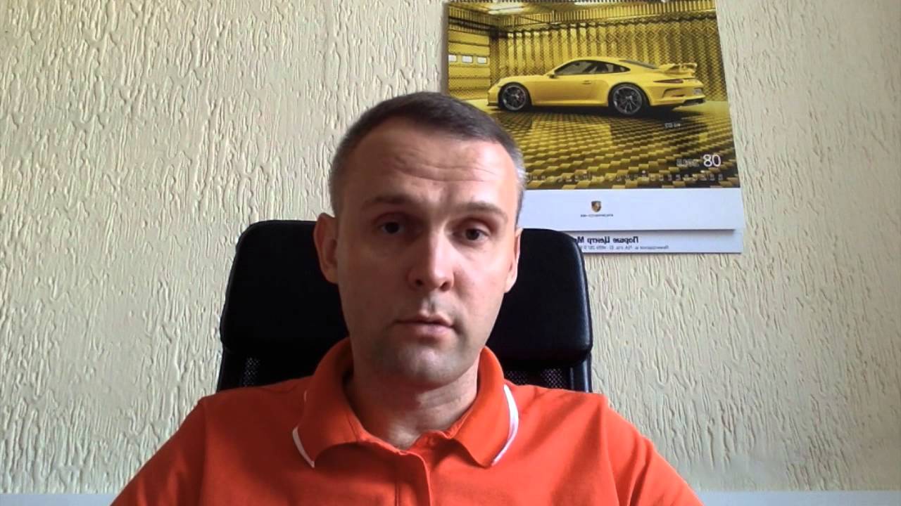 Преждевременная эякуляция - лечение гипнозом. Мастерская Души и тела ...