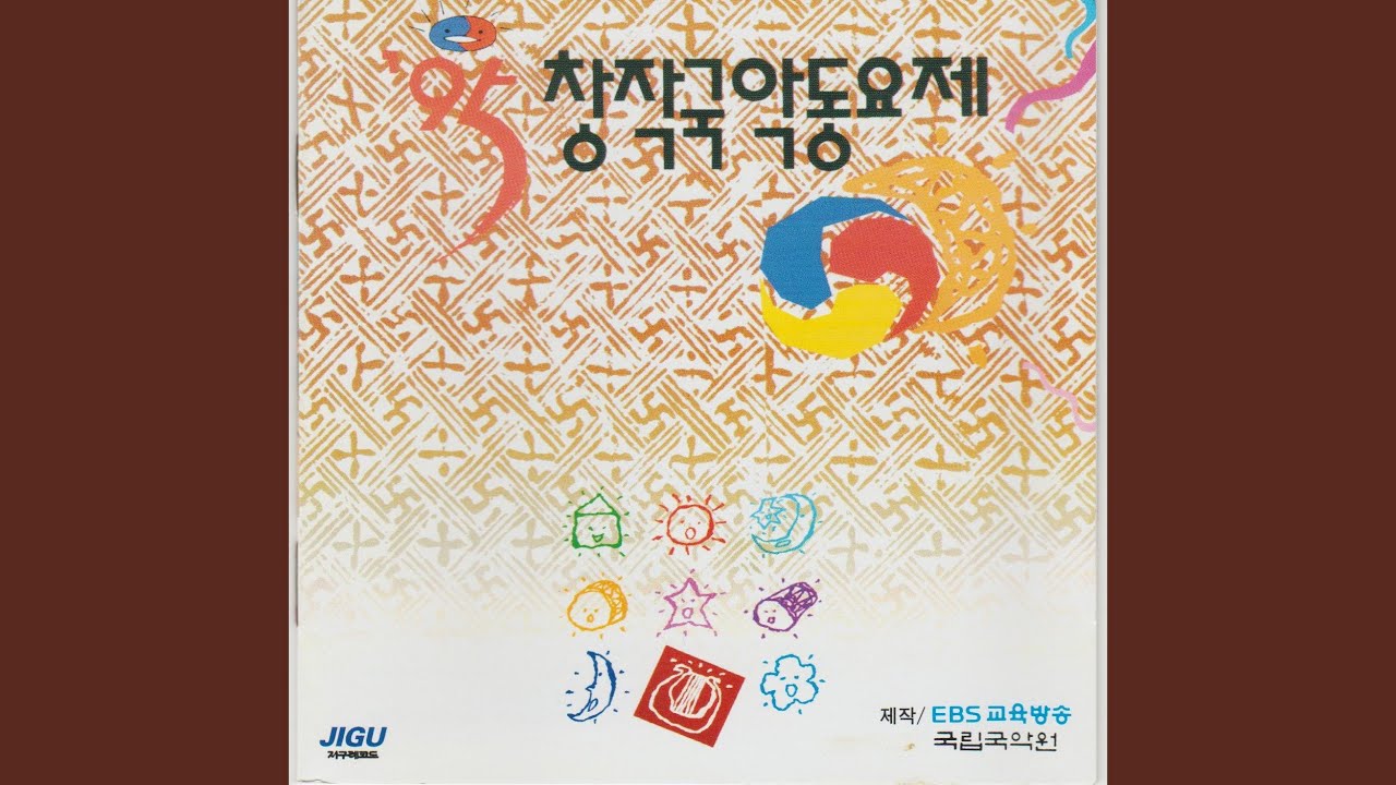 정말 정말 이상해