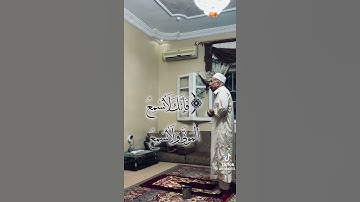 سورة الروم