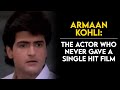 Armaan Kohli The Actor S Loss Was Shah Rukh Khan S Gain Tabassum Talkies Armaan Kohli The Actor S Loss Was Shah Rukh Khan S Gain Tabassum Talkies