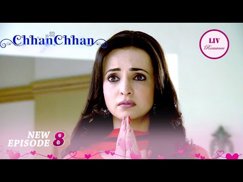 Chhanchhan ने मांगी Umaben से माफ़ी | ChhanChhan | Ep 8 | Full Episode