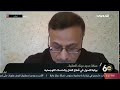 مقابلة معالي رئيس صندوق الاستثمار الدكتور عزالدين كناكريه في برنامج ستون دقيقة