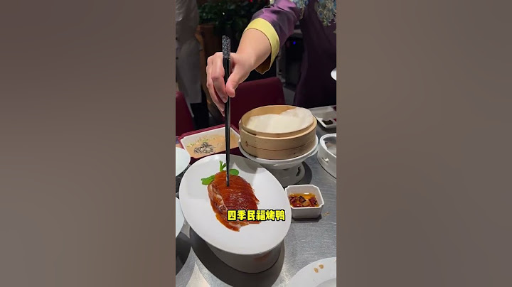 带娃去北京，拍故宫写真，吃北京烤鸭，需要准备多少预算暑假带娃去北京  北京旅游攻略  故宫  天安门  旅行推荐官