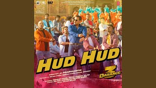 Hud Hud (From "Dabangg 3") chords