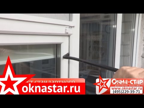 Защита окон от взлома. Противовзломная фурнитура. Защита окон от взлома. Противовзломная фурнитура.