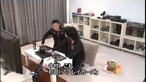 تحميل 東京エンカウント弐 53