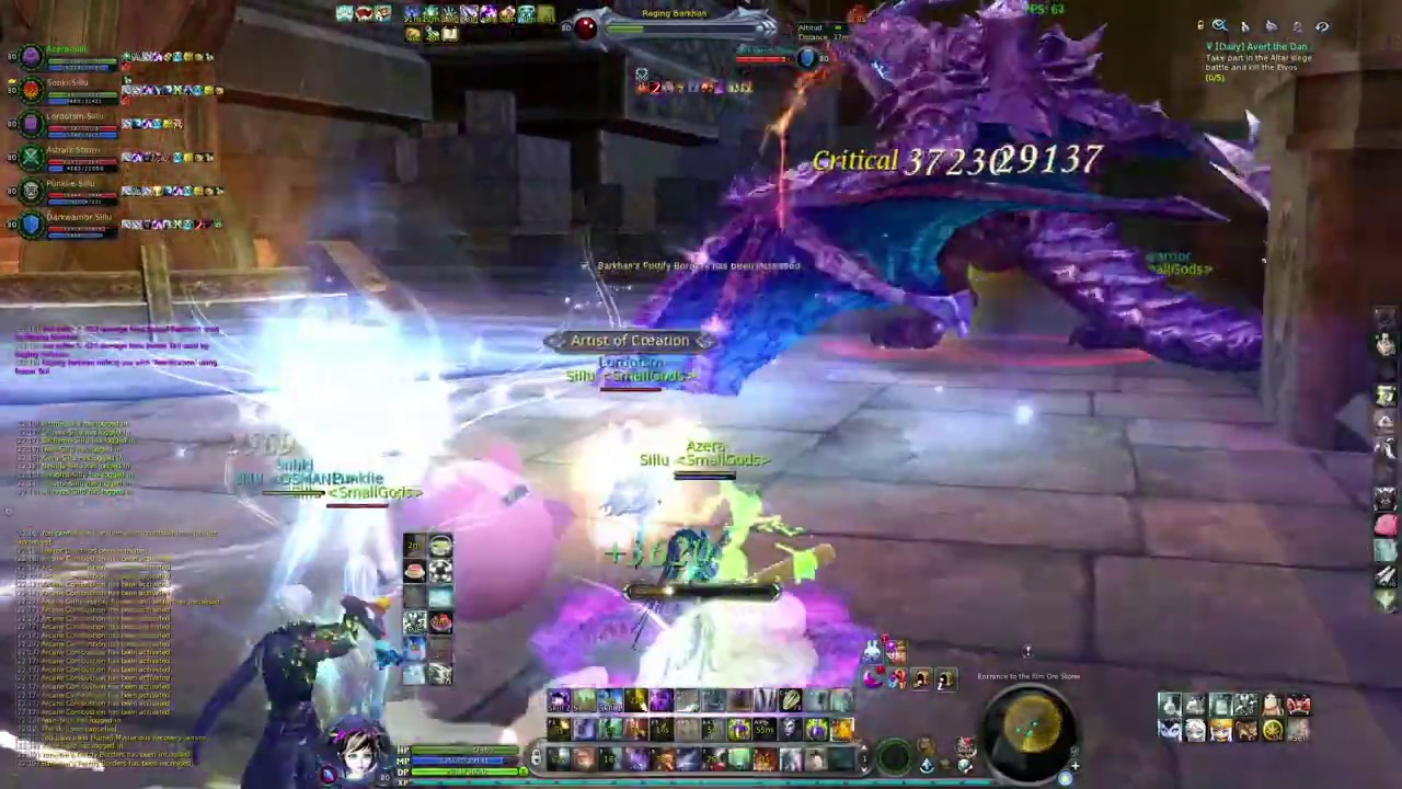 Aion EU 7.0 || Prometuns HM || Sorcerer || Dragons (1st boss)