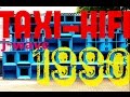 激レア！元祖日本語レゲエ　TAXI‐HIFI　1990  ON  J-WAVE