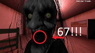 67 minutes in heaven (67) [67] at 6:07am