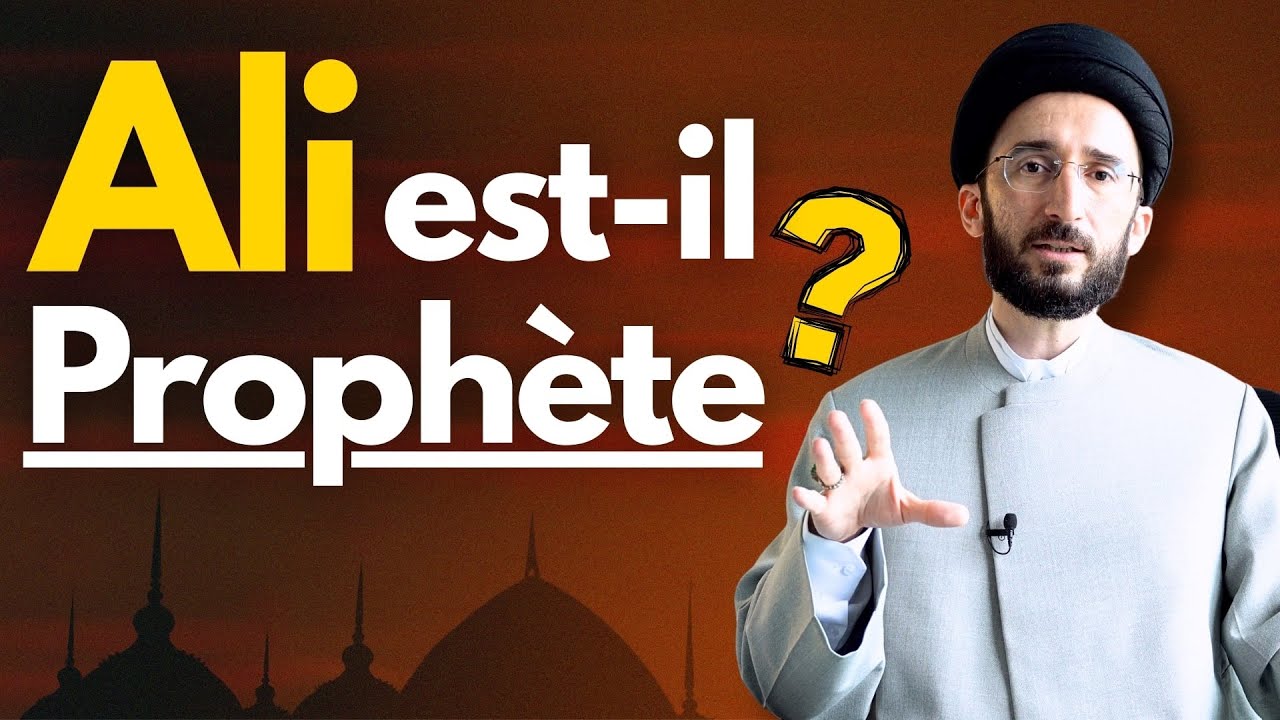 Ali ibn Abi Talib est-il un Prophète pour les Chiites ? | Leçon chiite 30