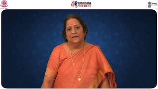 Information Ethics in Clinical Research Part II News