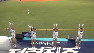 20150526 NC 김연정,송윤화,송재경,이단비 치어리더 공연#1