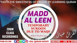 RULES OF MADD - Madd Al Leen | Al Quran Hayati #tajweed screenshot 5