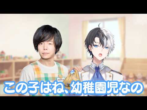 半年間の付き合いでKamitoとの接し方を熟知しているZerost【Zerost/Kamito/League of Legends】