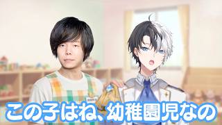 半年間の付き合いでKamitoとの接し方を熟知しているZerostzerostkamitoleague Of Legends